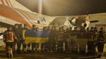 Ukrayna ekibini Türkiye’ye gönderdiğini duyurdu